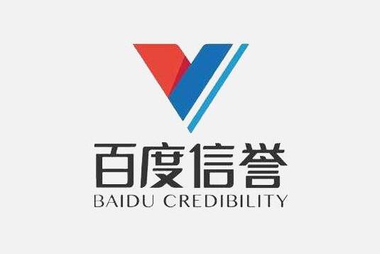 百度|搜狗强引蜘蛛软件